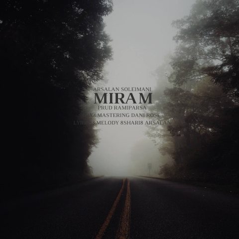 دانلود آهنگ ارسلان میرم